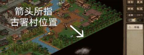 烟雨江湖暗器任务怎么触发 暗器任务触发攻略