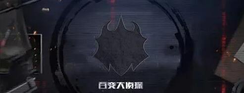 百变大侦探忍者外传凶手是谁 剧本凶手真相答案攻略