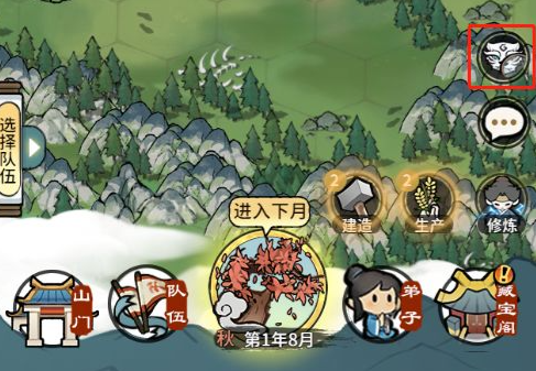 《我的门派》灵宠怎么获得 灵宠获取攻略