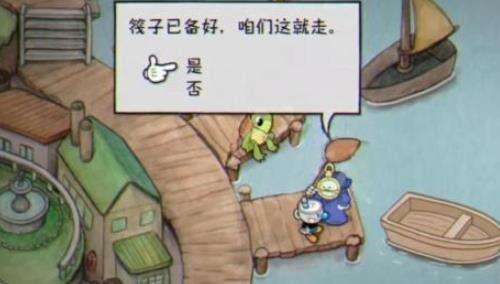 茶杯头双人模式怎么开 双人模式开启方法解析