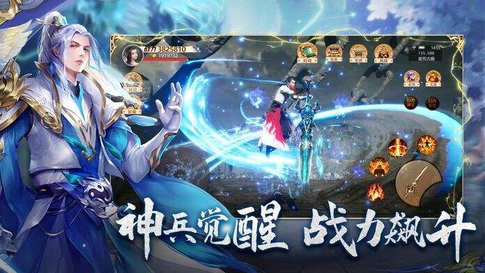 开天诀：九天诛魔好玩吗？开天诀：九天诛魔简介