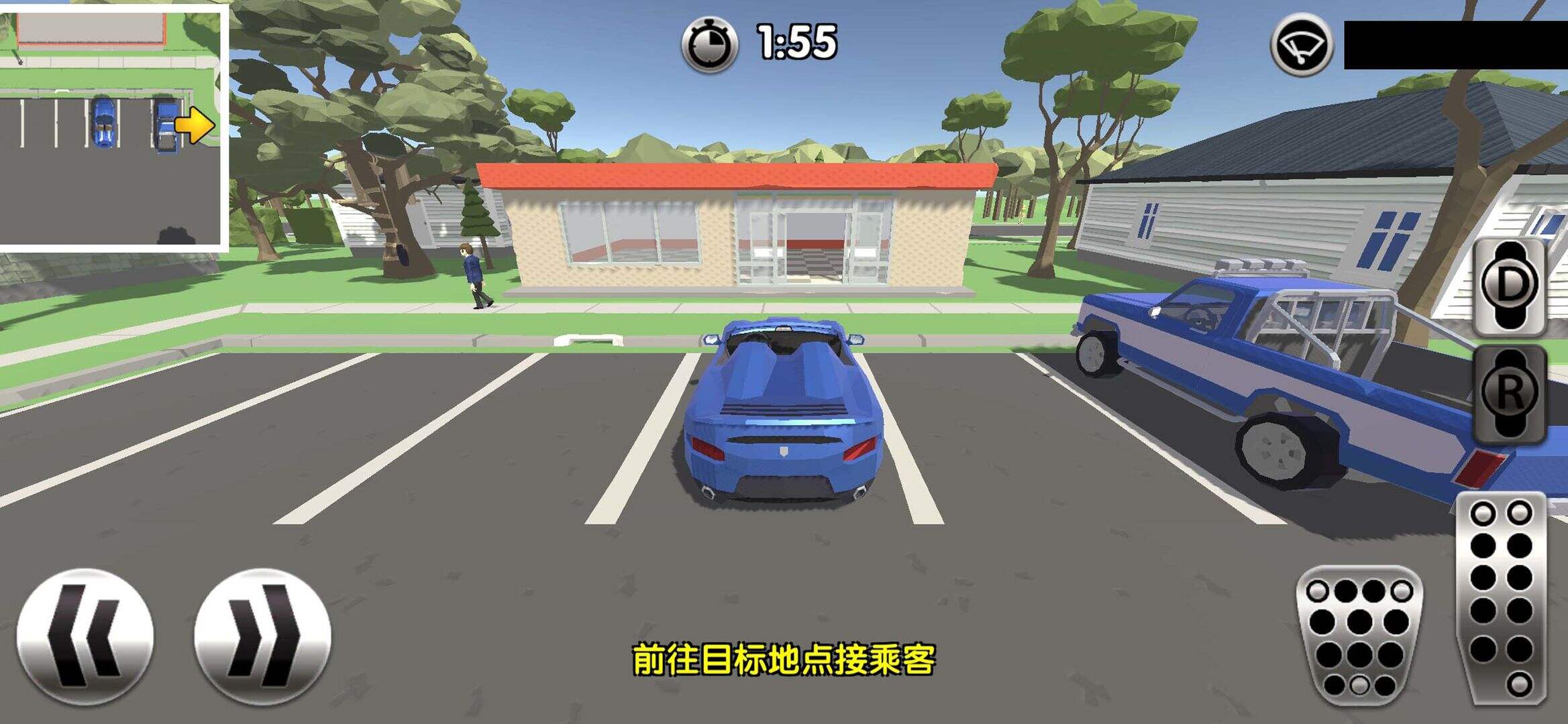 遨游城市模拟驾驶网约车安装及配置说明