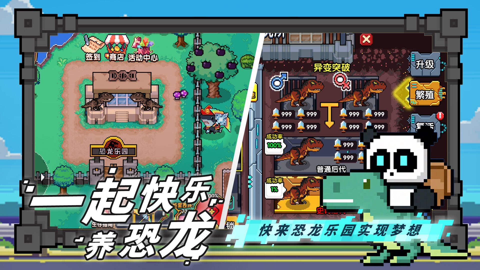 喵喵大冒险安装及配置说明