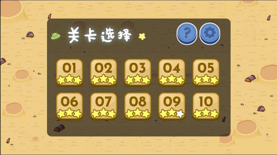 推灭泡泡姆安装及配置说明