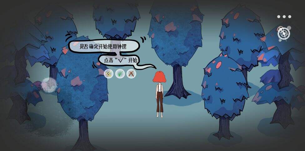 Retell-时间集换家相关截图预览