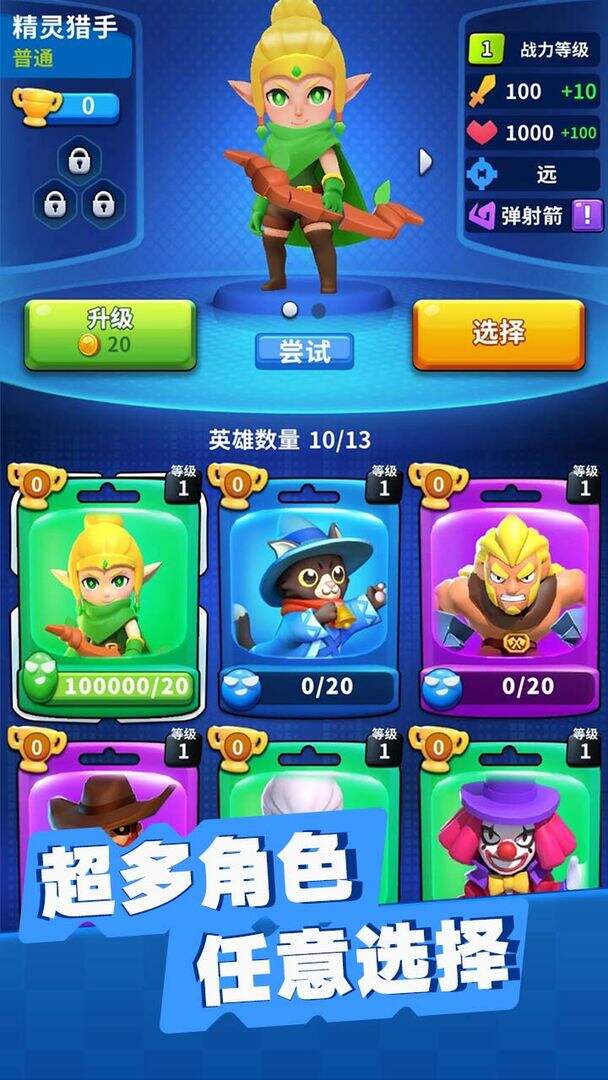 帝国史诗安装及配置说明