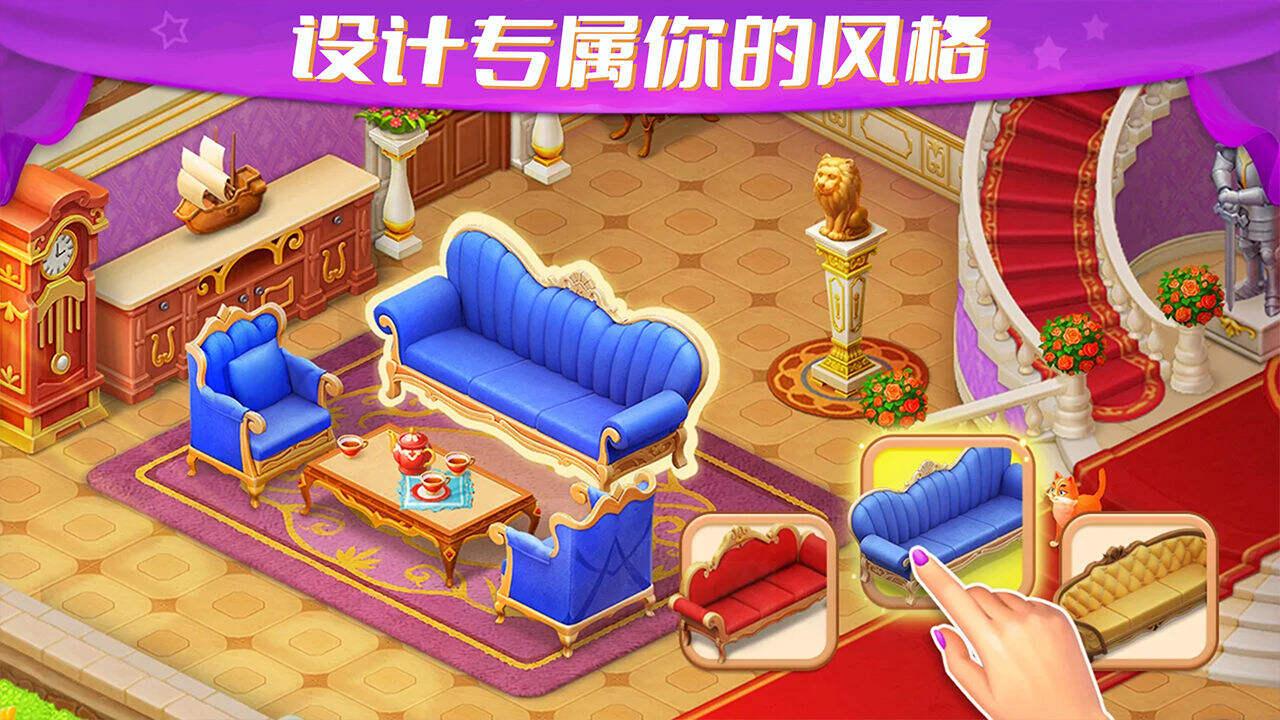 梦幻城堡好玩吗？梦幻城堡简介