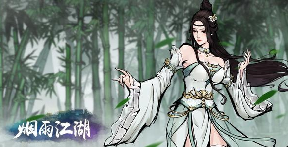 《烟雨江湖》伏羲刀法怎么进阶 伏羲刀法进阶任务攻略