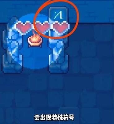 《这不是冒险》第11关怎么过 通关攻略