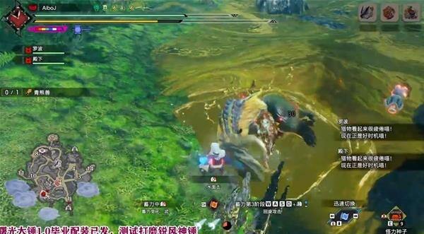 《怪物猎人崛起》怪异化青熊兽怎么打 曙光DLC怪异化青熊兽打法视频教学