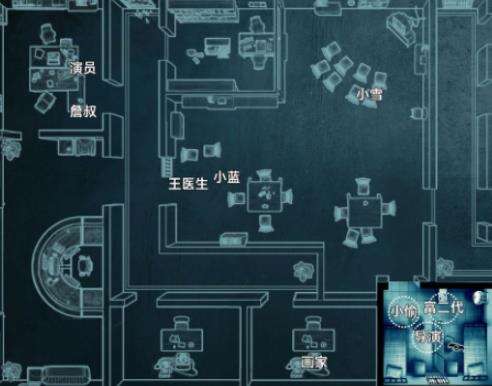 疑案追声黑面观音第三关怎么过 黑面观音第三关通关解析