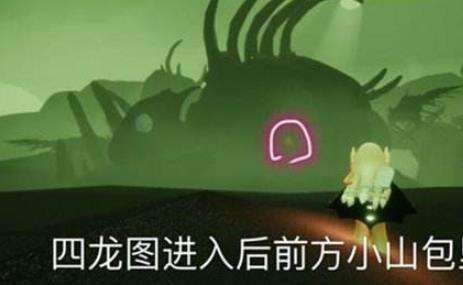光遇7月5日大蜡烛位置在哪 7月5日大蜡烛位置介绍
