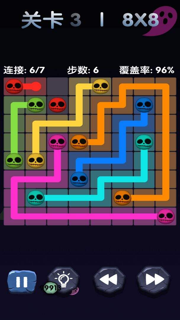 自由连接相关截图预览