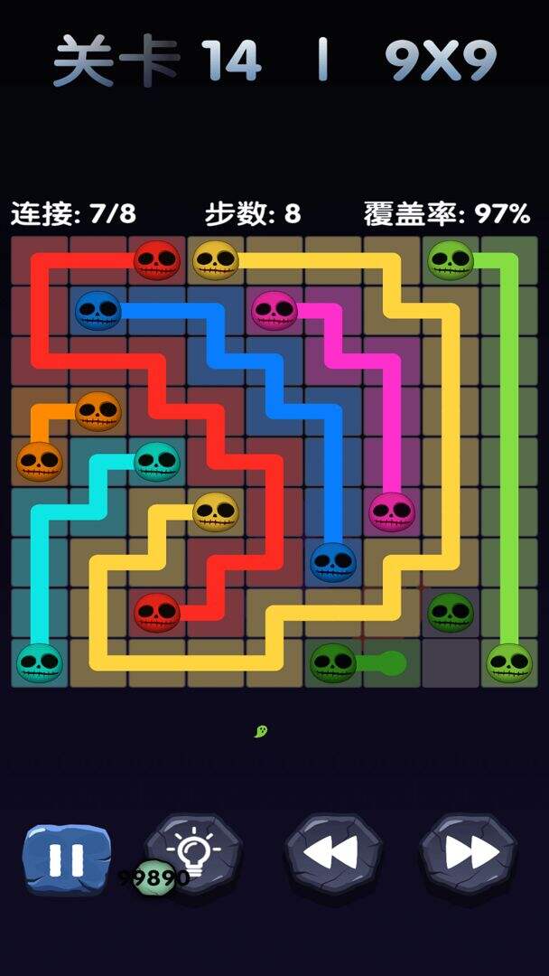 自由连接安装及配置说明