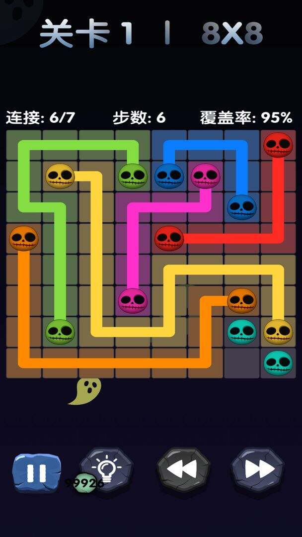 自由连接好玩吗？自由连接简介