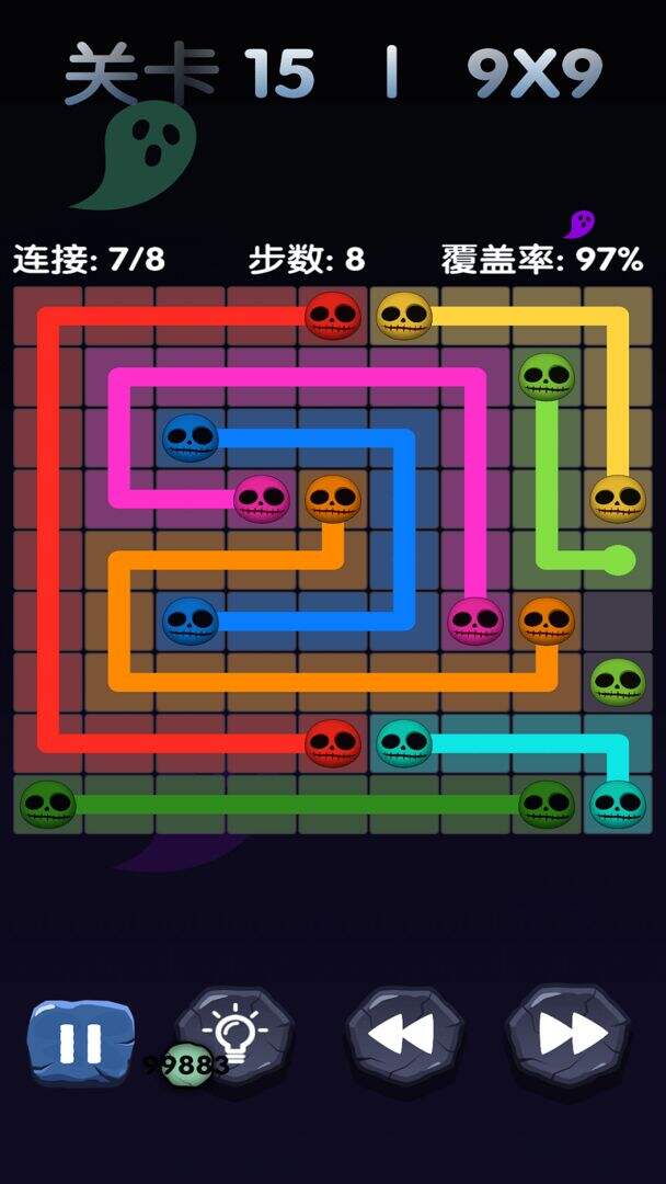 自由连接电脑版下载地址及安装说明