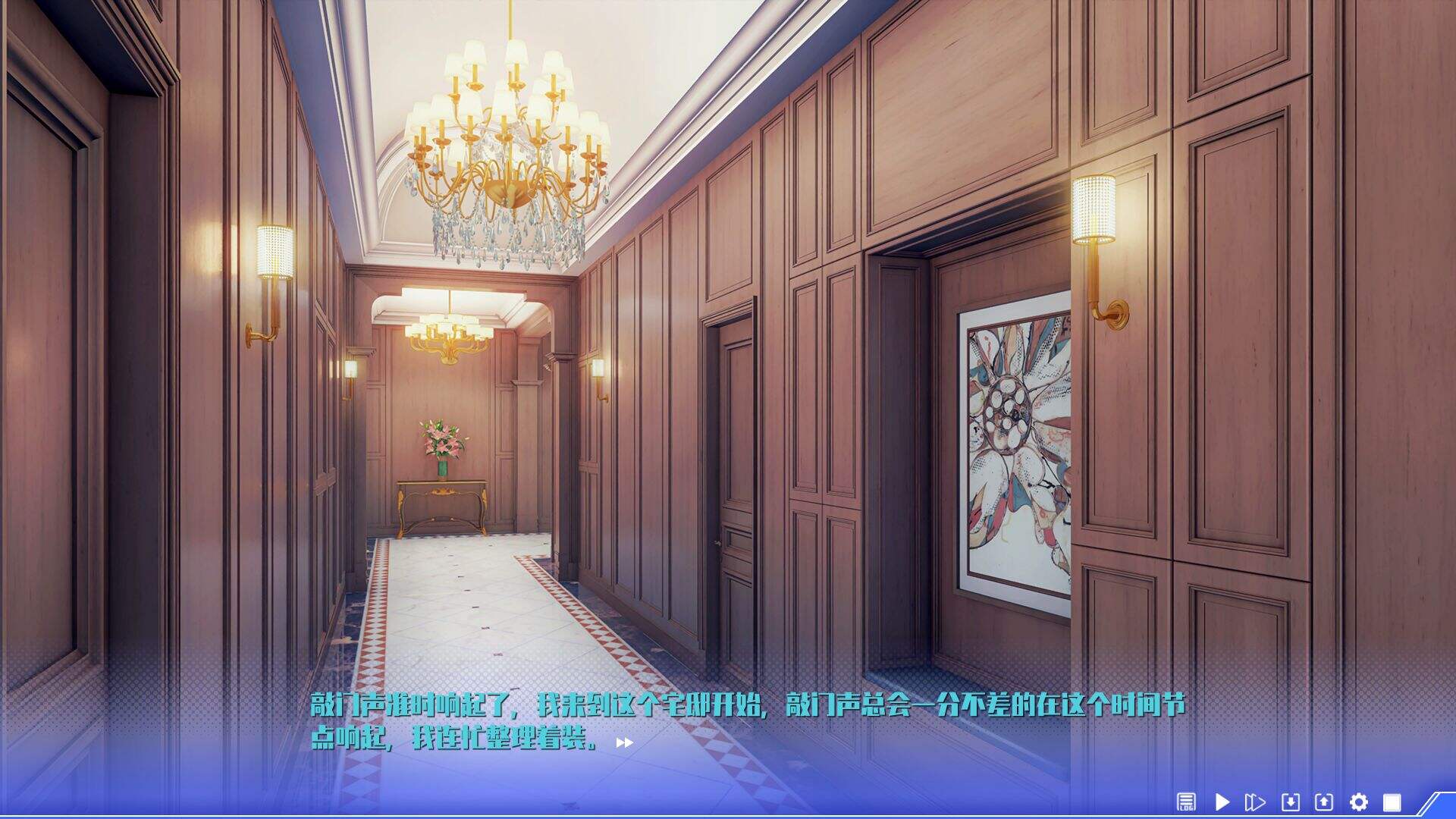 真空战姬好玩吗？真空战姬简介