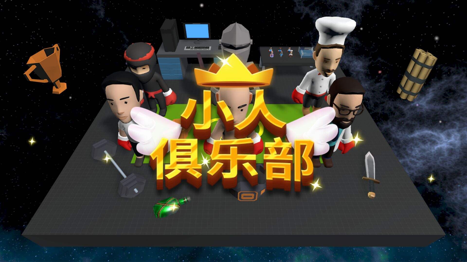 勇士来挂机好玩吗？勇士来挂机简介