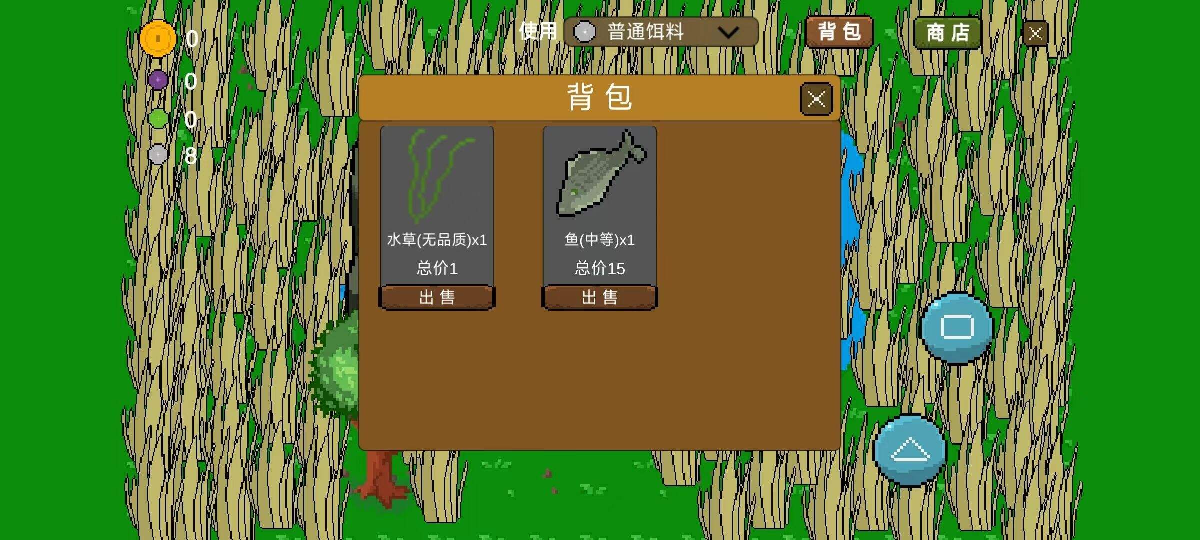 小潭垂钓相关截图预览