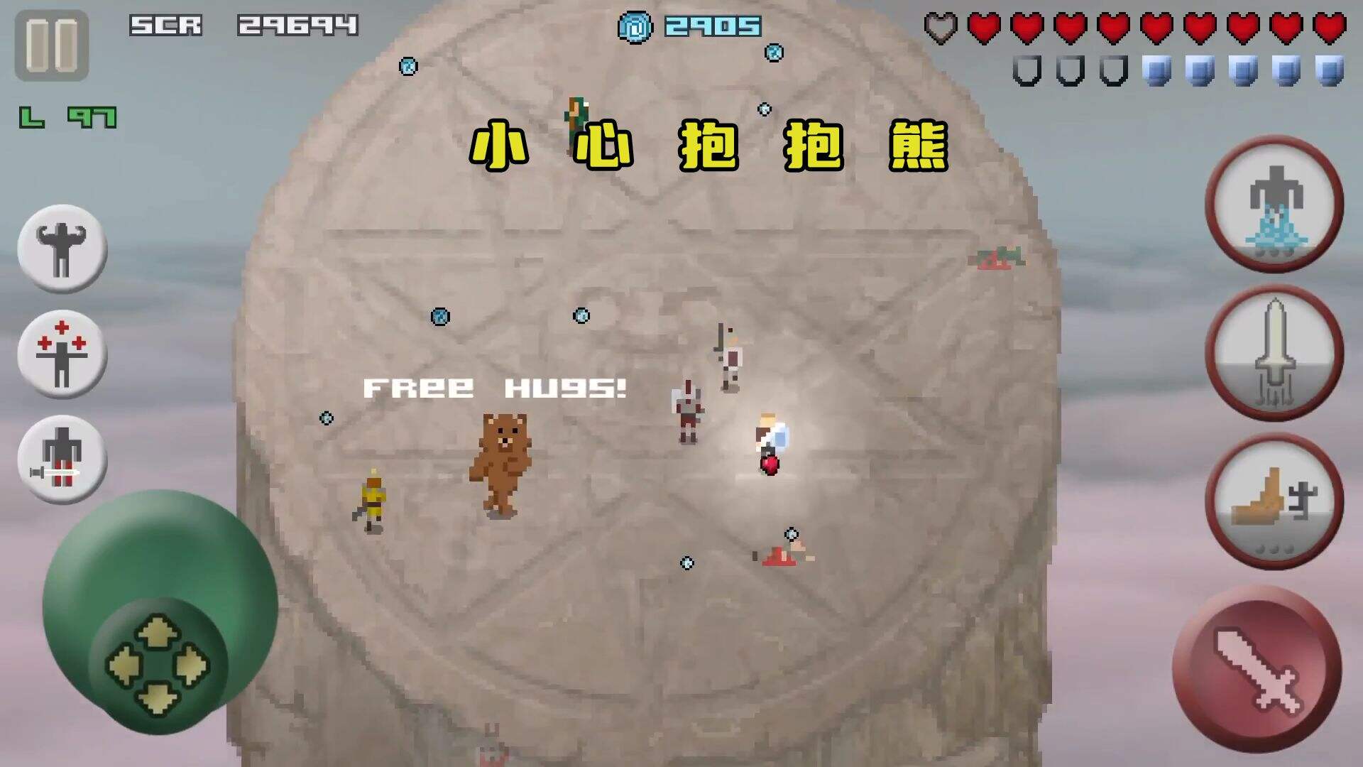 像素孤勇者好玩吗？像素孤勇者简介