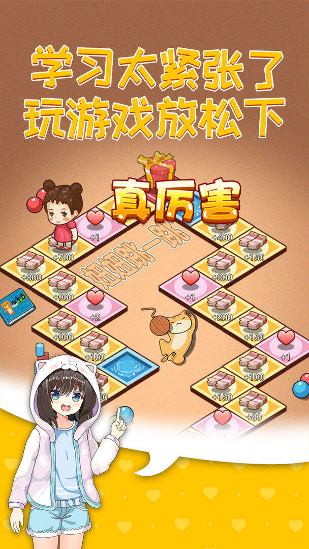 飞行模拟器2021电脑版下载地址及安装说明