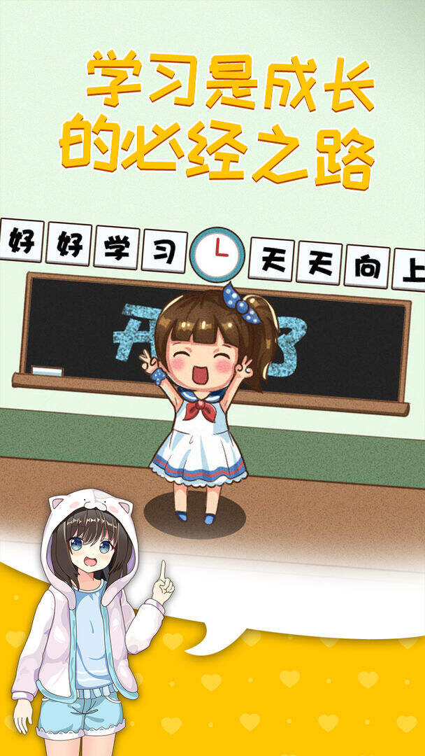 飞行模拟器2021安装及配置说明