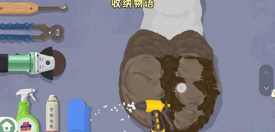 《收纳物语》牛蹄修理怎么过 牛蹄修理攻略