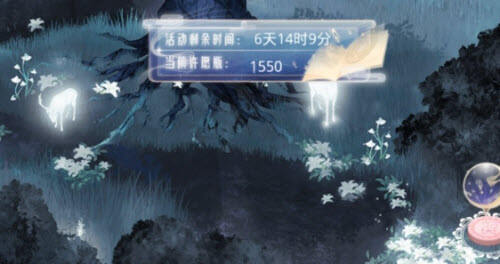 《奇迹暖暖》童话梦乡怎么过 通关攻略