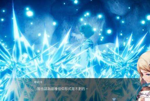 收获之星发售时间什么时候 游戏发售时间介绍