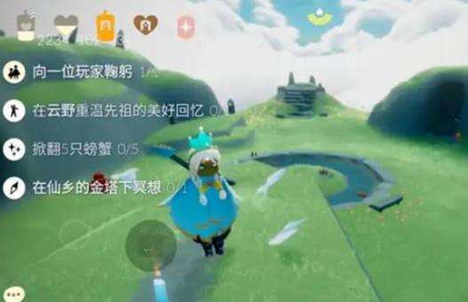 光遇7月7日每日任务是什么 7月7日每日任务解析