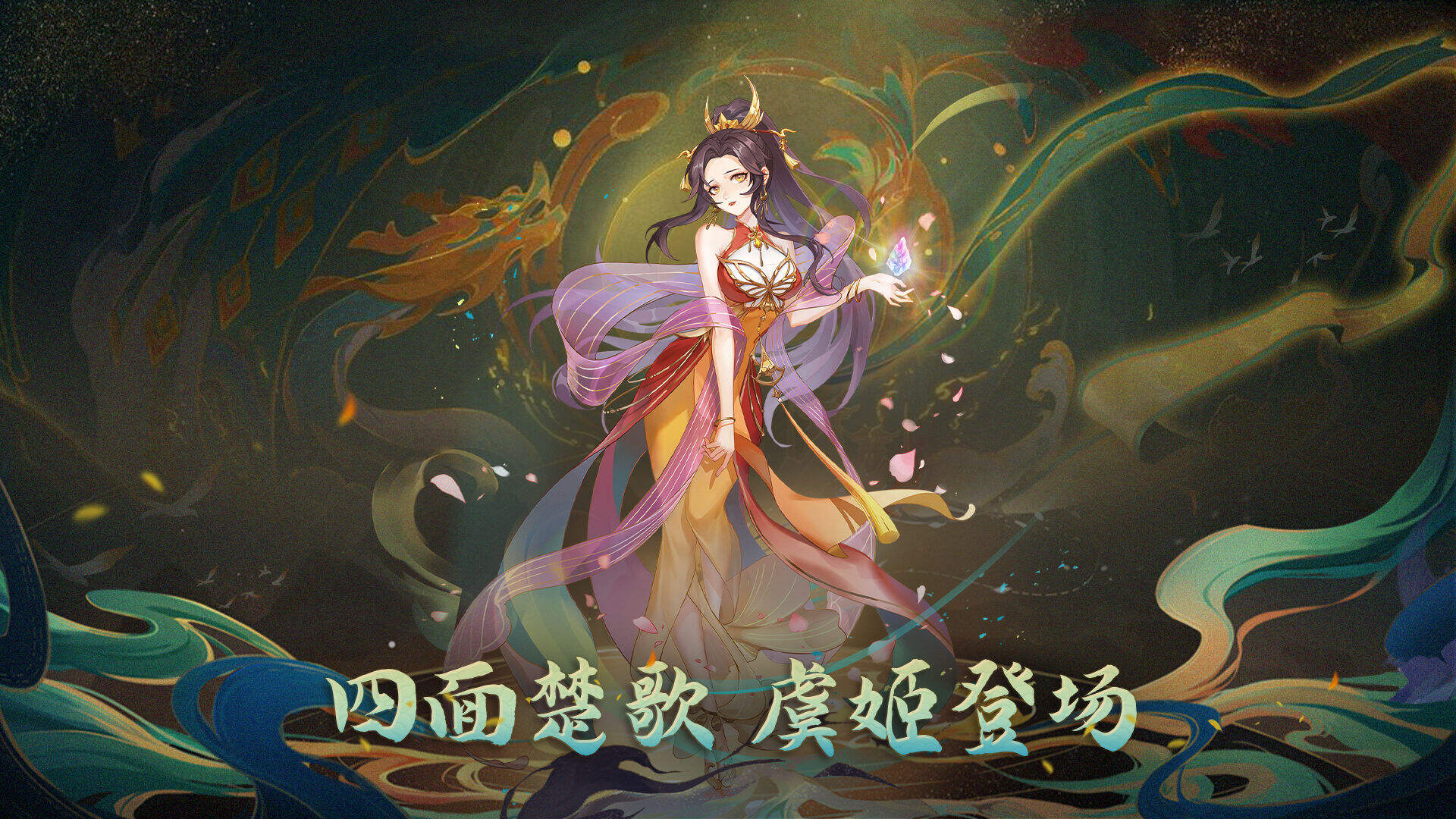塔防英灵传安装及配置说明