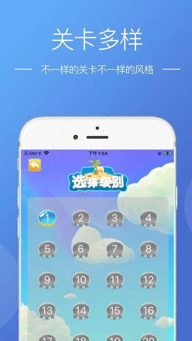 道途沉浮安装及配置说明
