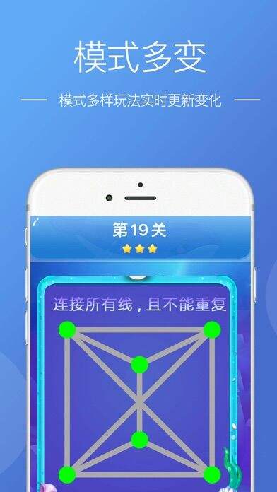道途沉浮电脑版下载地址及安装说明