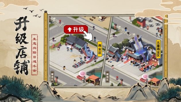 客官里面请 电脑版下载地址及安装说明