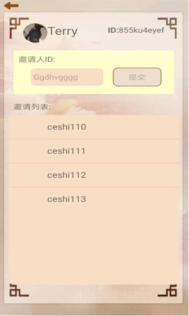 爱玩乐拼好玩吗？爱玩乐拼简介