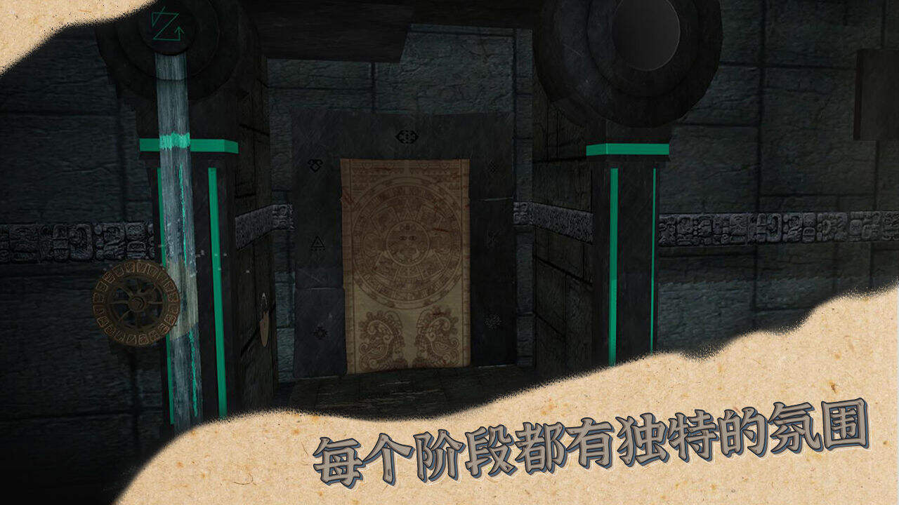 X密室好玩吗？X密室简介
