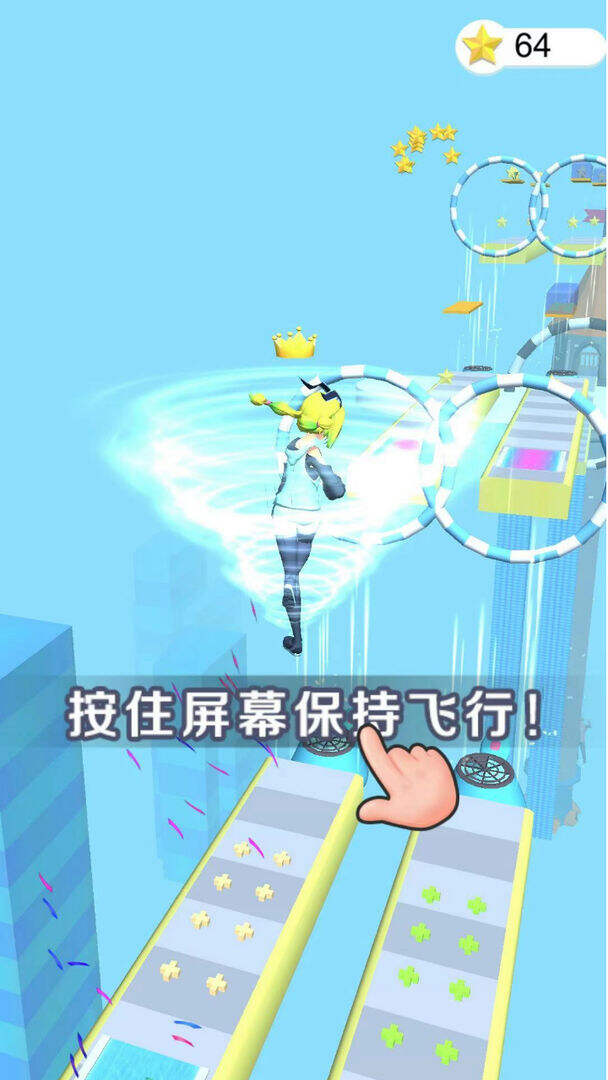 闺蜜谁最美电脑版下载地址及安装说明
