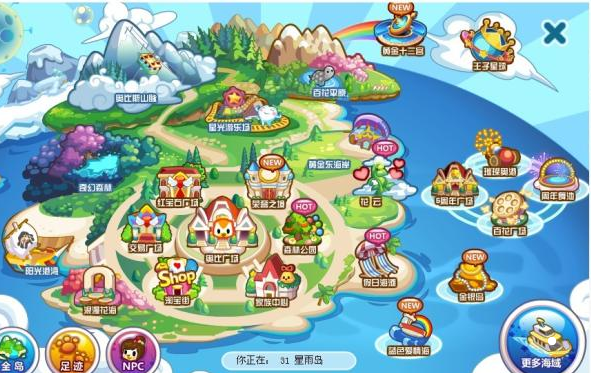 奥比岛梦想国度怎么开启迷雾森林 迷雾森林开启详情分享