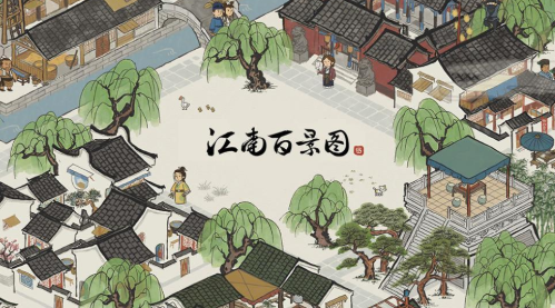 江南百景图吴祖黄泥画池怎么玩 玩法介绍