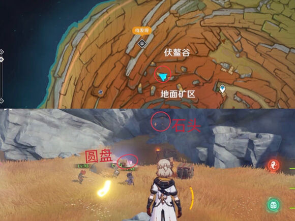 原神辰砂往生录秘境怎么解锁 辰砂往生录秘境解锁方法