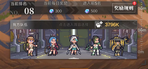 《流浪方舟》什么流派厉害 最强流派推荐攻略