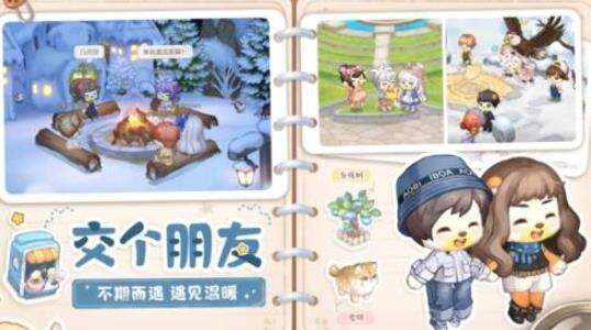 奥比岛梦想国度旅行者怎么玩 旅行者玩法介绍