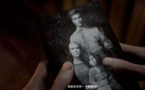 战地5第二章北极之光如何打 第二章北极之光打法解析