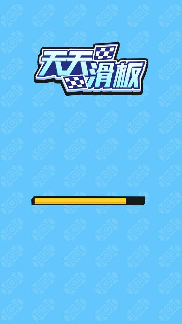 天天滑板电脑版下载地址及安装说明