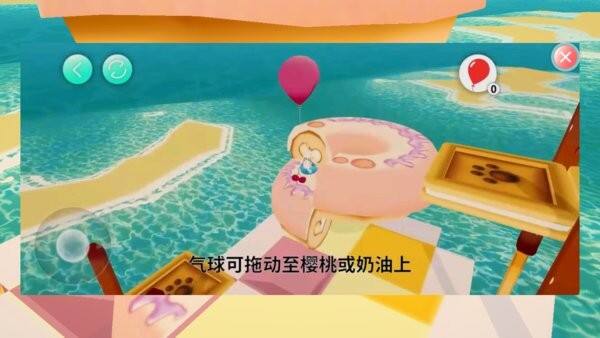 mee tu觅兔安装及配置说明
