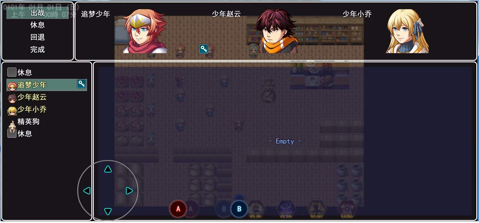 宝宝来啦好玩吗？宝宝来啦简介