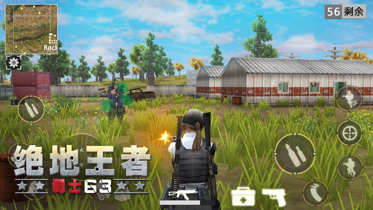 绝地王者-勇士63安装及配置说明