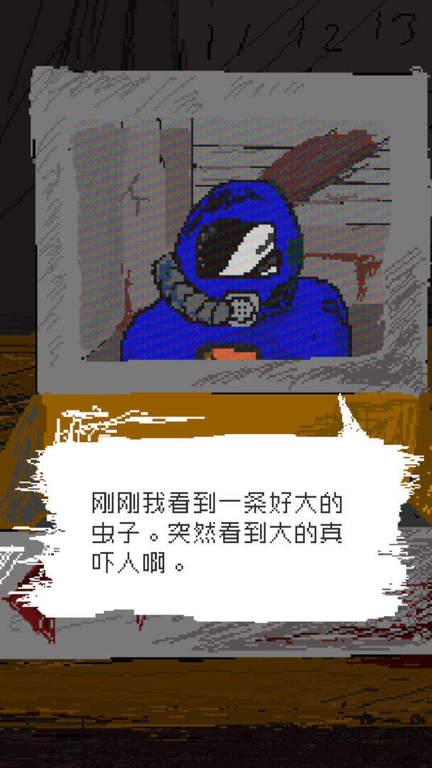 时空传送器好玩吗？时空传送器简介