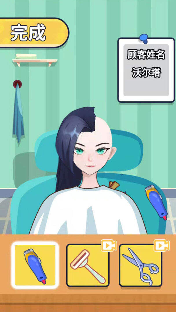 解压造型师安装及配置说明