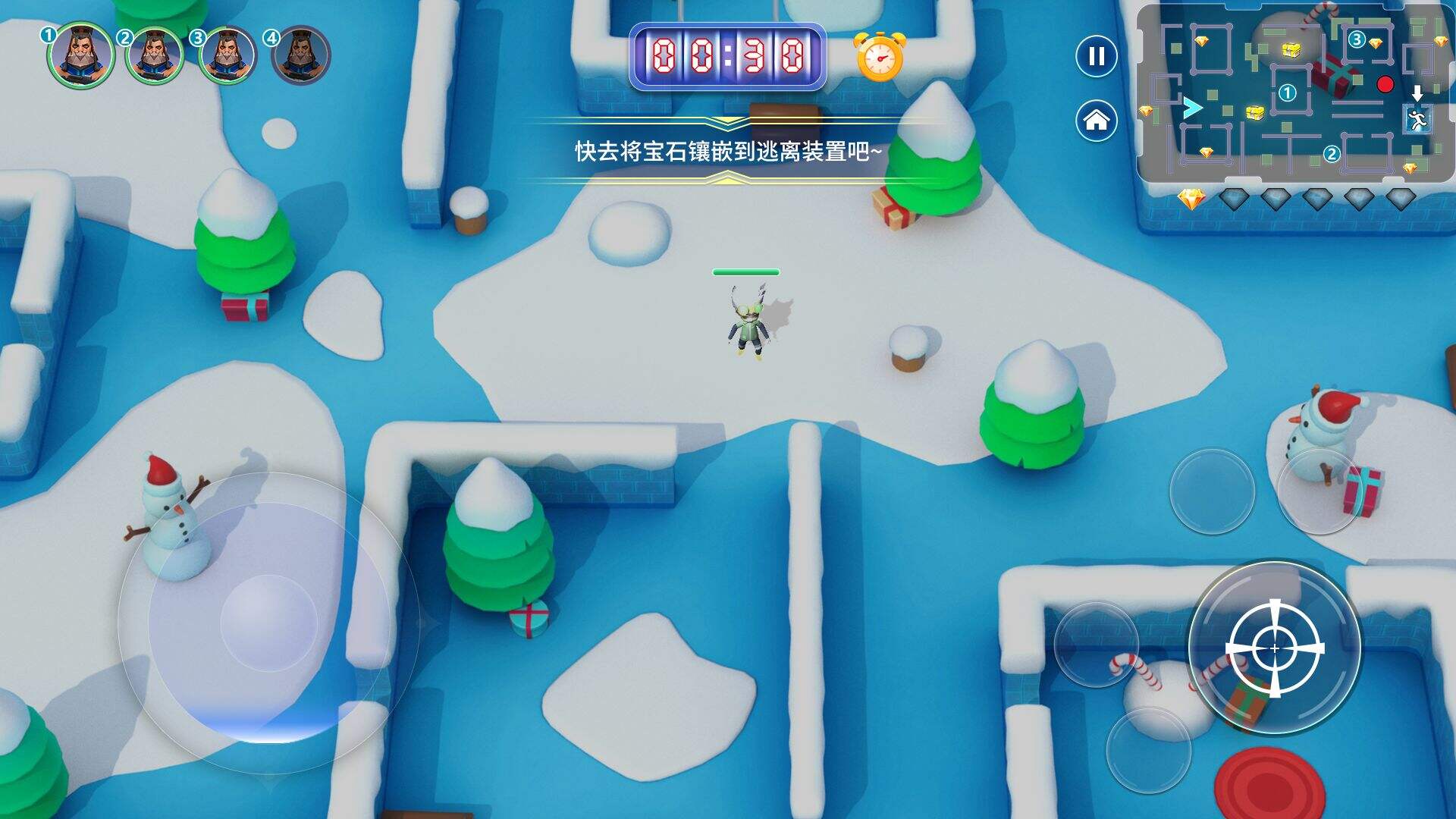 逃跑吧，兄弟安装及配置说明